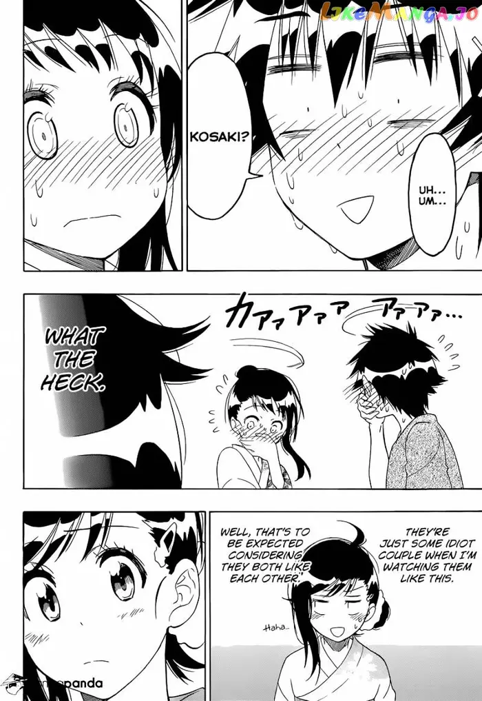 Nisekoi Chapter 107 image 15_optimized